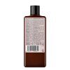 7478 2 bali curls acv clarifying shampoo 200ml back png