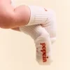 Socken baby 6 12 1 2d35206a 8a7e 41bf bff5 ac12020b2bdb.png