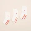 Socken baby 6 12 8 dfb59ee1 1e03 4b20 9ded 69993674ed0a.png